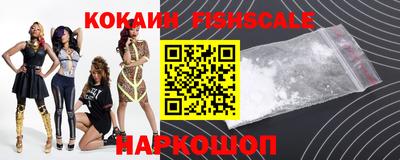 герыч Канаш