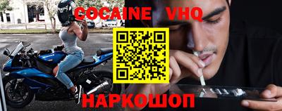 герыч Канаш