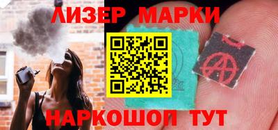 твердый Кандалакша
