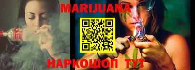 метамфетамин Камышлов