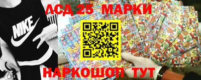 твердый Кандалакша
