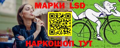 герыч Канаш