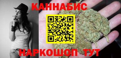 твердый Кандалакша
