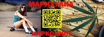 герыч Канаш