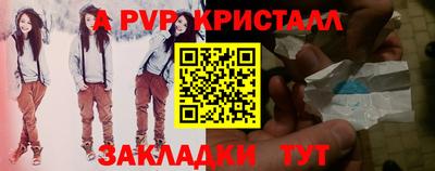 герыч Канаш