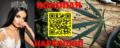 герыч Канаш