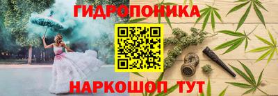 герыч Канаш