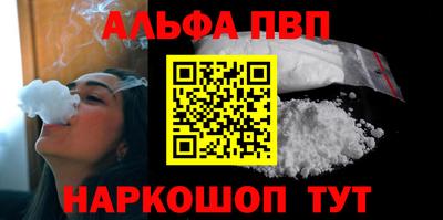 твердый Кандалакша