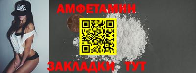 герыч Канаш