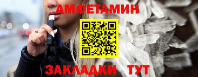 твердый Кандалакша