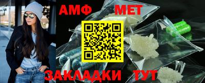 герыч Канаш
