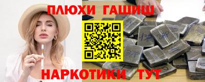 твердый Кандалакша