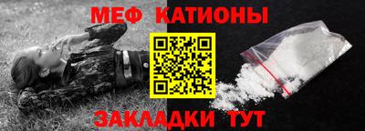 герыч Канаш